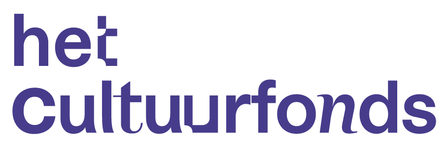 Logo Cultuurfonds kopie3.jpg
